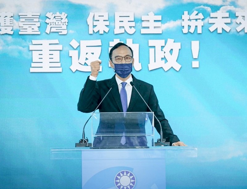 朱立倫下全黨動員令拚公投 同舟計畫吸3萬人回娘家