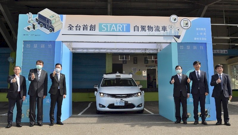 國內首輛自駕物流車亮相 盼解司機員不足問題