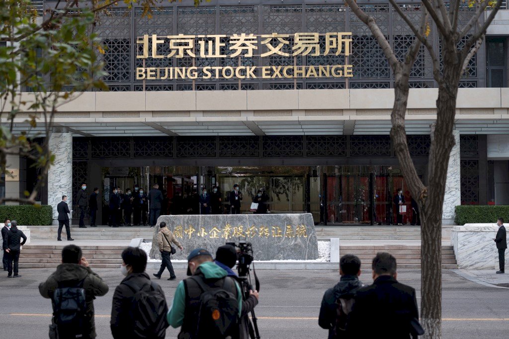 陸企缺乏創新能量 北交所對經濟難助攻