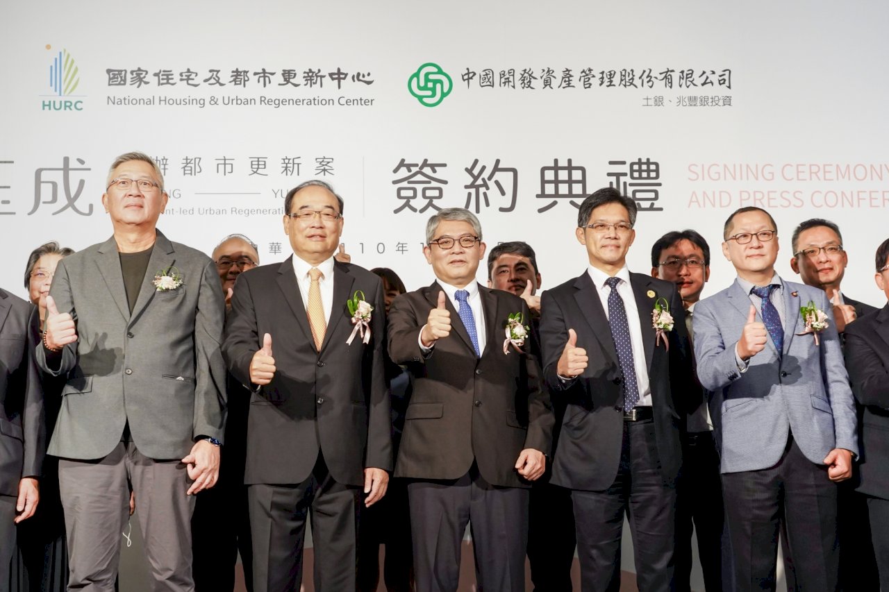伊東豊雄設計監造 國家住都中心「南港玉成公辦都更案」今簽約