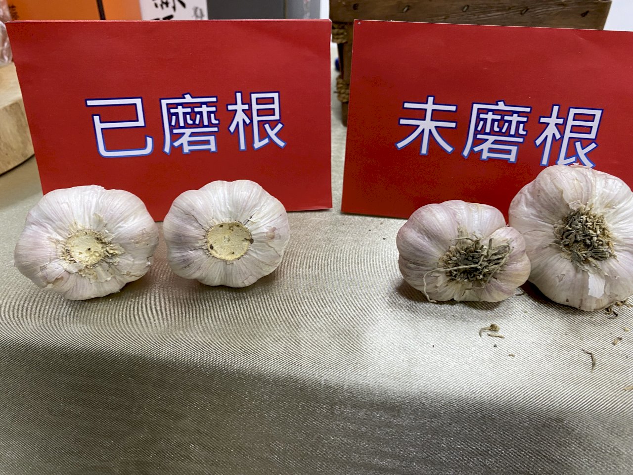 吃蒜難知磨蒜苦 國產大蒜磨根神器來解救(影音)