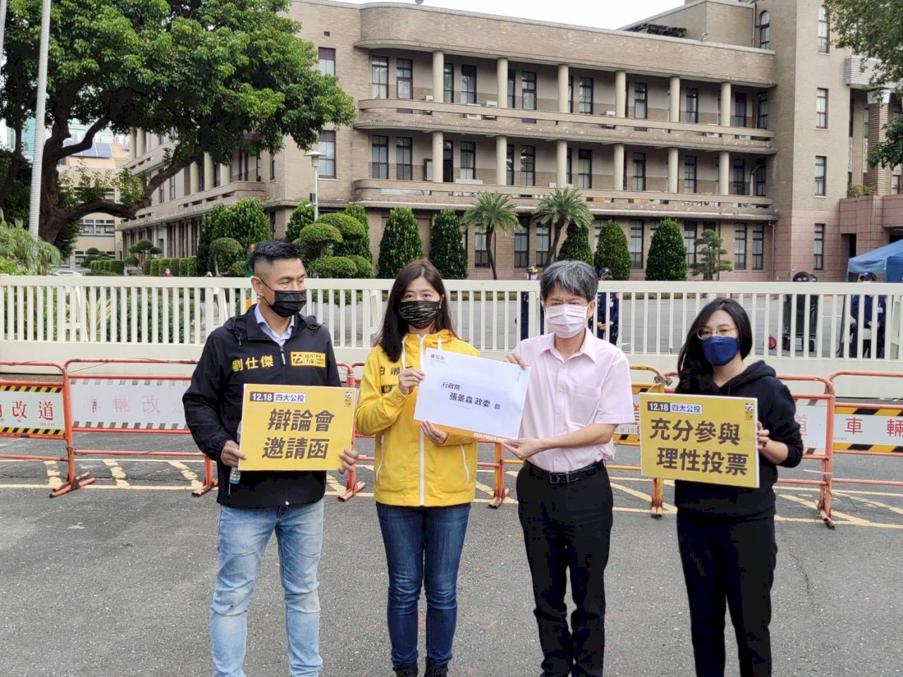 不滿張景森指「智力只有13歲」 時力下戰帖要辯論公投