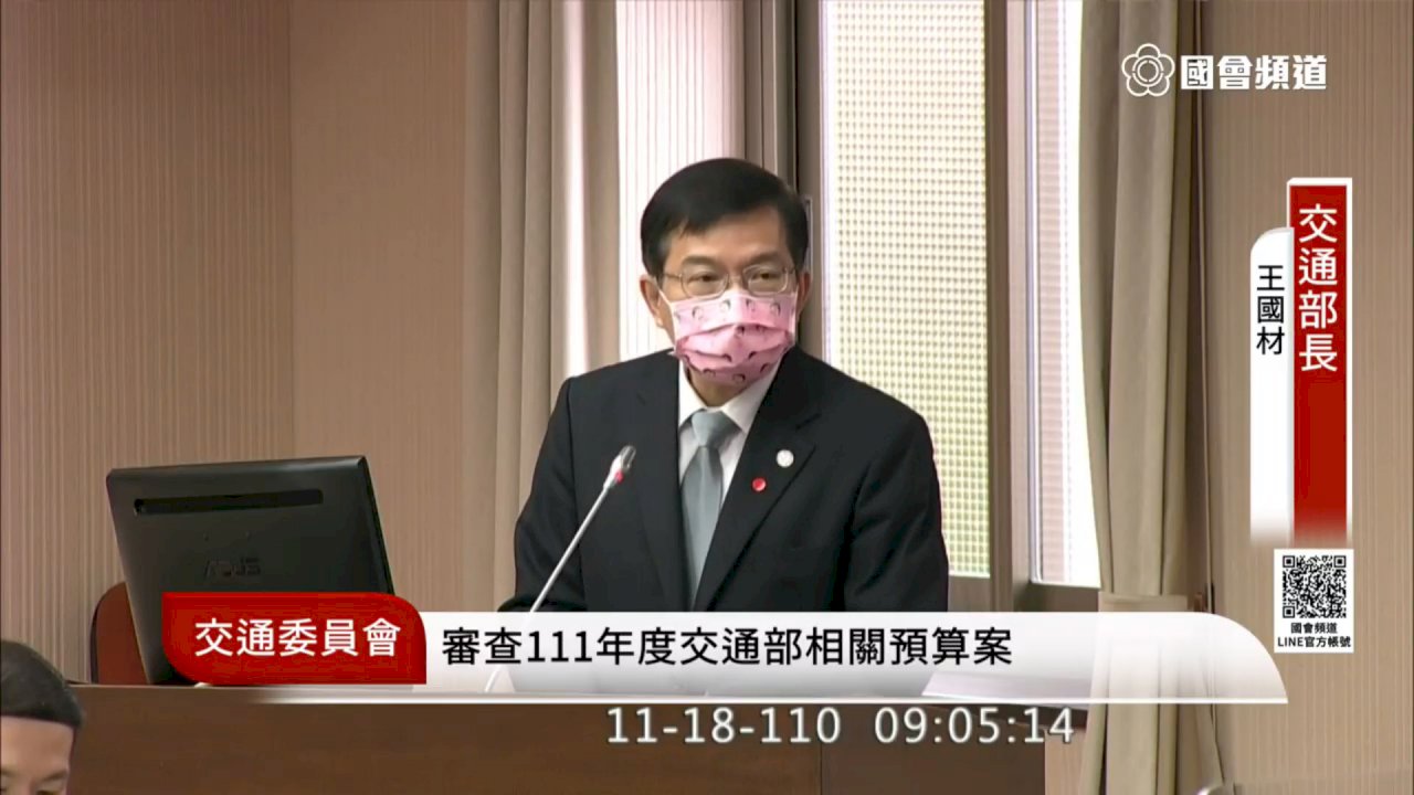 高鐵延伸宜蘭站址新增第5案 王國材：仍需通過環評始能定案