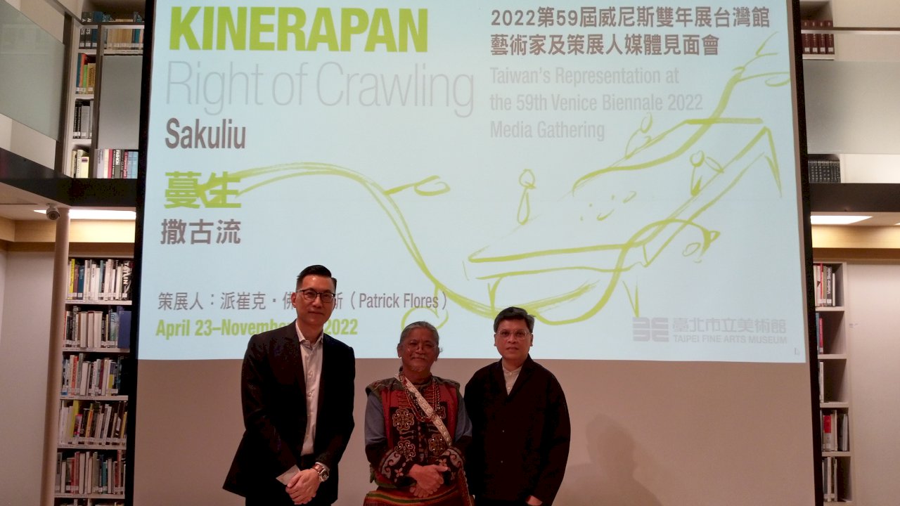 南瓜意外成主角 撒古流與菲籍策展人攜手威尼斯雙年展台灣館