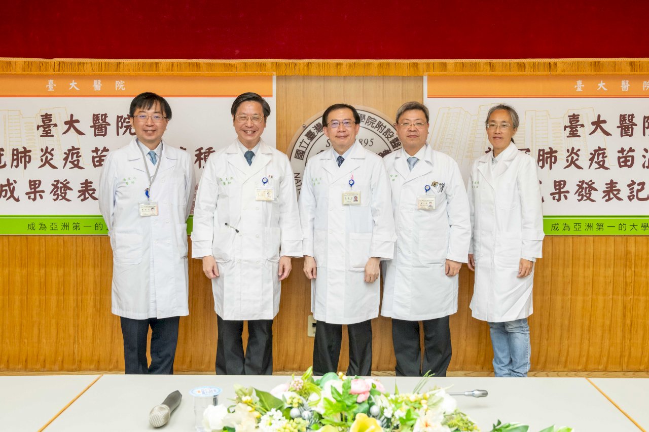 台大醫公布混打研究結果 中和抗體與抗變異株效力都優於2劑AZ