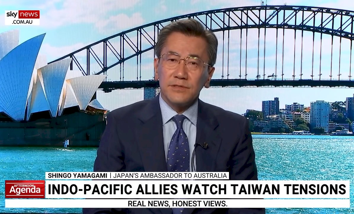 日駐澳大使：關注台海 歡迎台灣加入CPTPP
