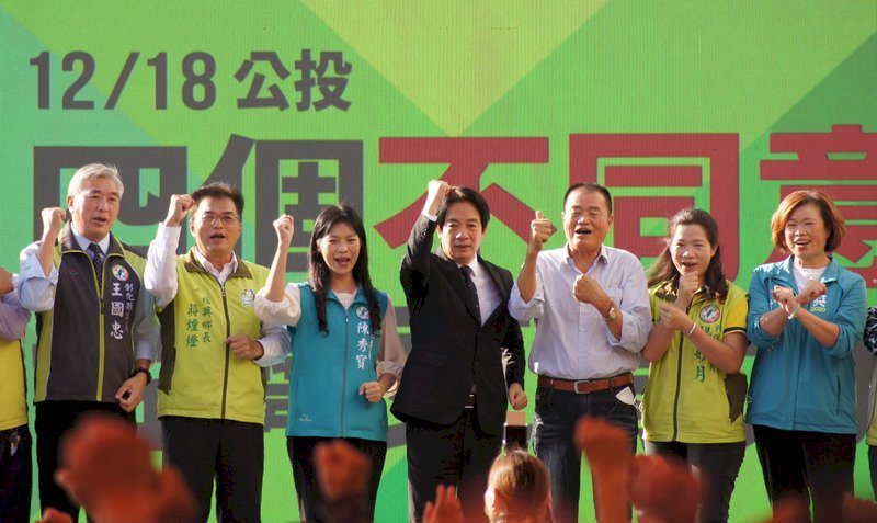彰化公投說明會 &nbsp;賴清德蘇貞昌連趕3場助講