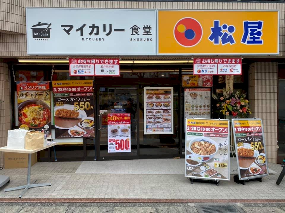 全球漲翻天 日本物價卻不漲？壓縮薪資惡性循環 勢將影響經濟動能