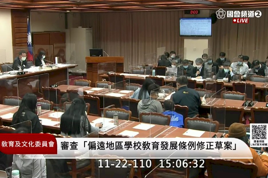 立院初審放寬國小分班分校人數限制 待朝野協商