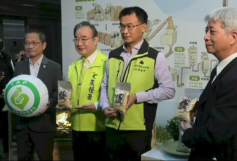 懷舊的甜蜜滋味 全台第一支產銷履歷甘蔗糖區隔進口砂糖