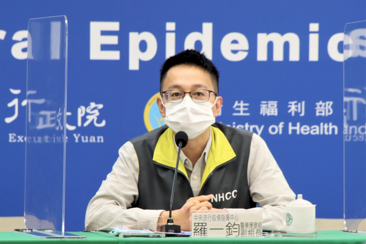 業者建議放寬台帛旅遊泡泡規定 指揮中心：會再檢討