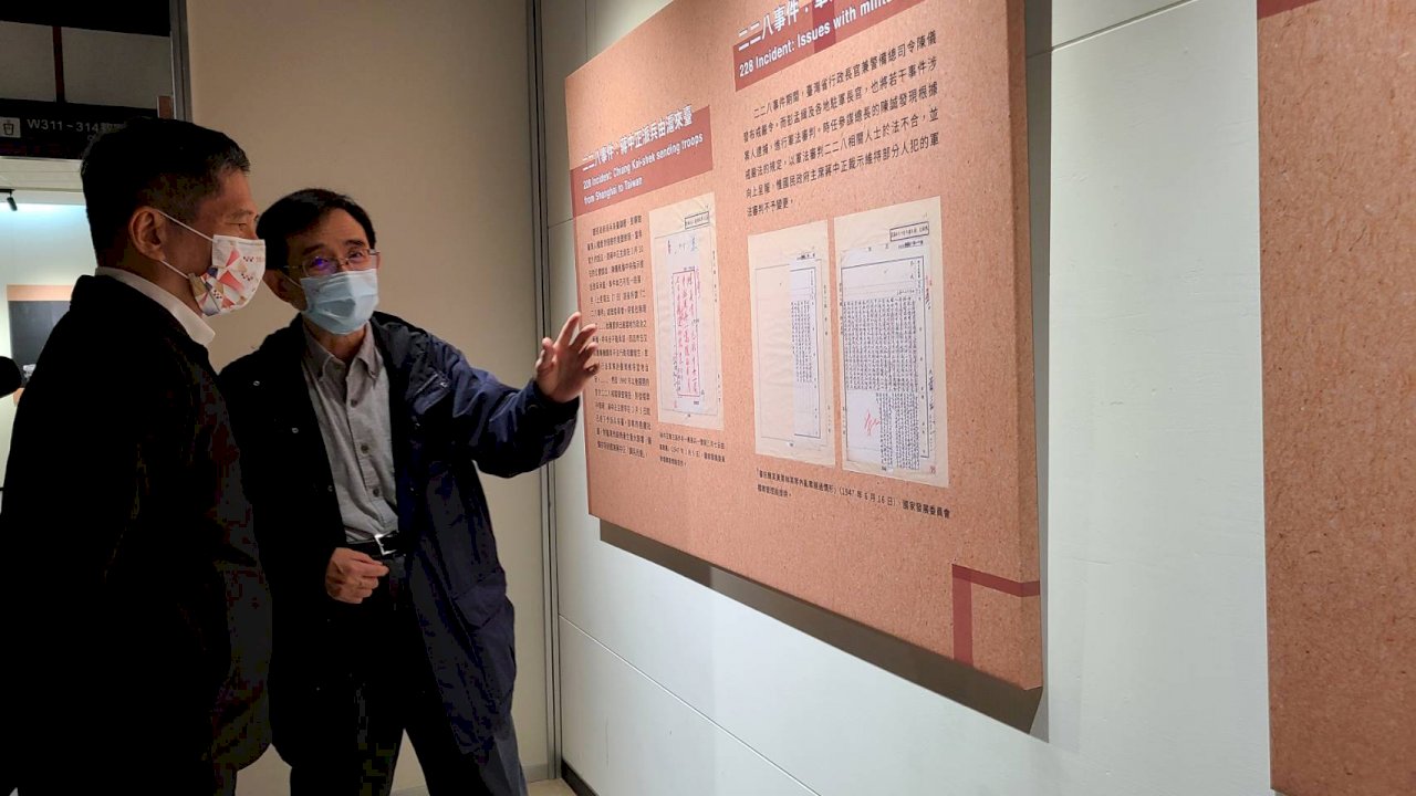中正紀念堂首度推蔣介石功過並陳特展  李永得：打破神話重要一步