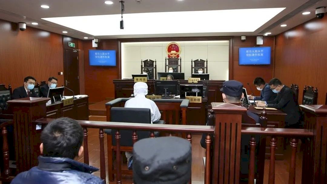 中國人人影視字幕組侵權案&nbsp;主嫌判刑3年半