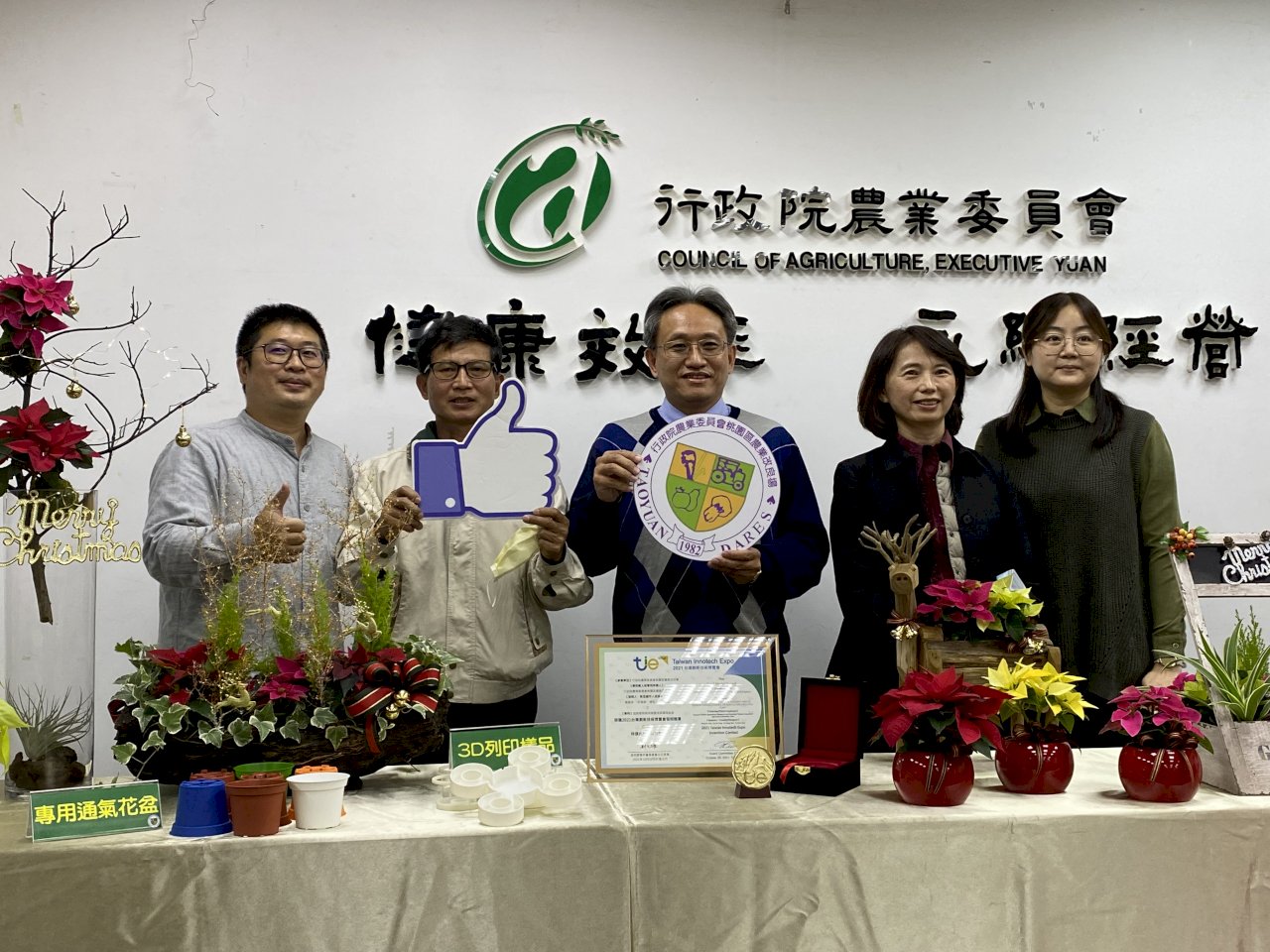 「底部灌溉」盆花來了！節水可達75% 居家用明年上市