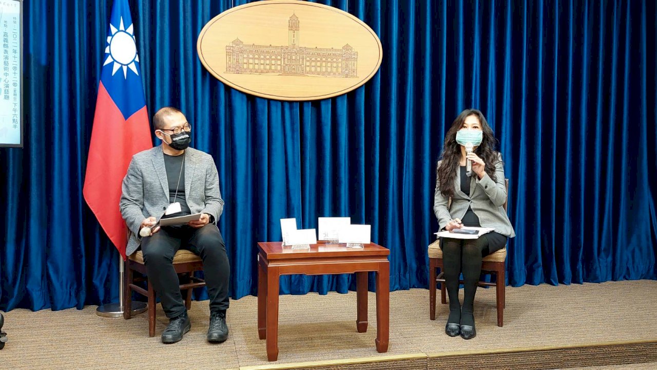2021總統府音樂會移師嘉義縣 「北回曙光」展現在地情懷