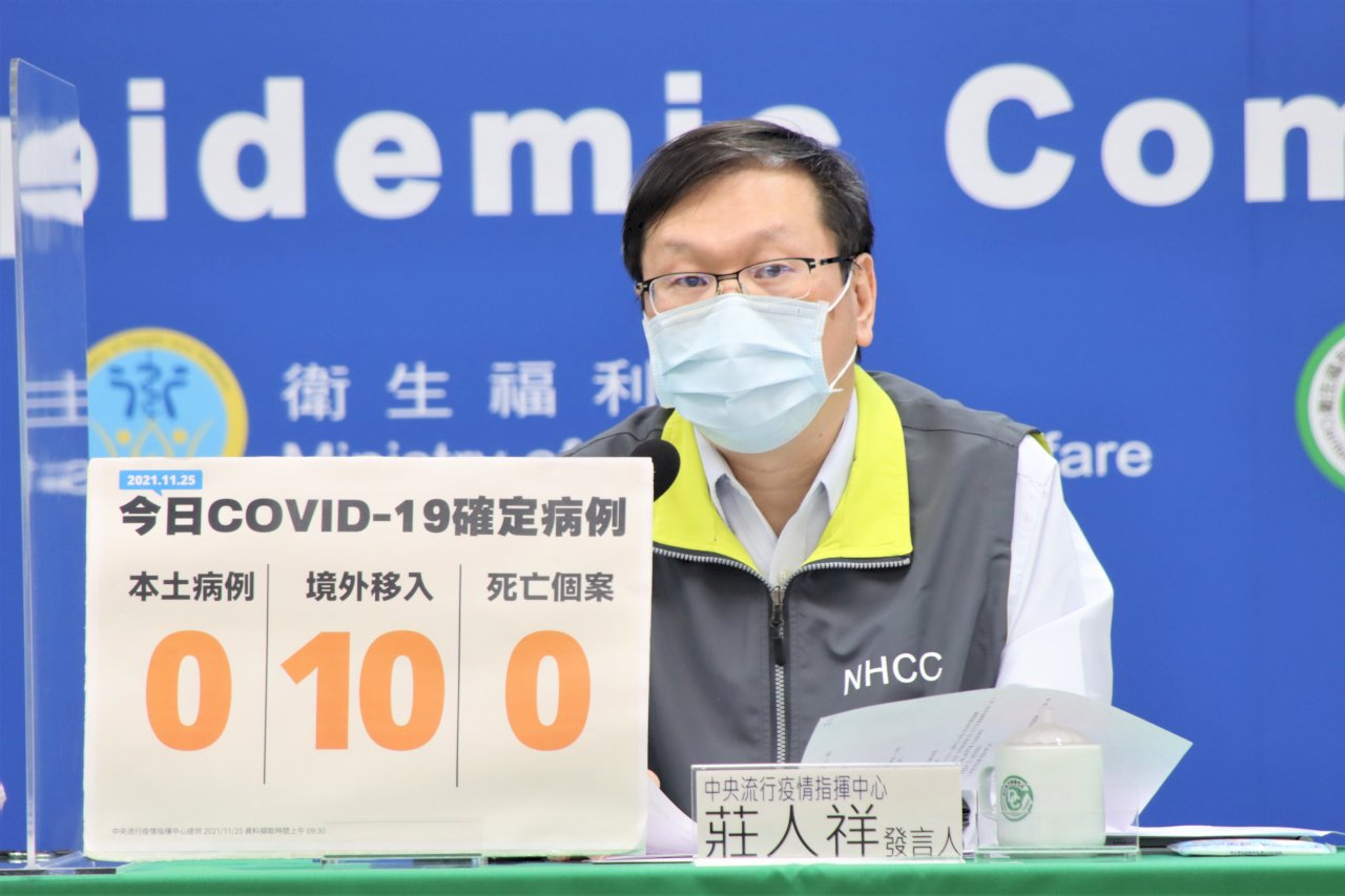12至17歲青少年 高風險、特殊需求、有強烈意願可先打第二劑