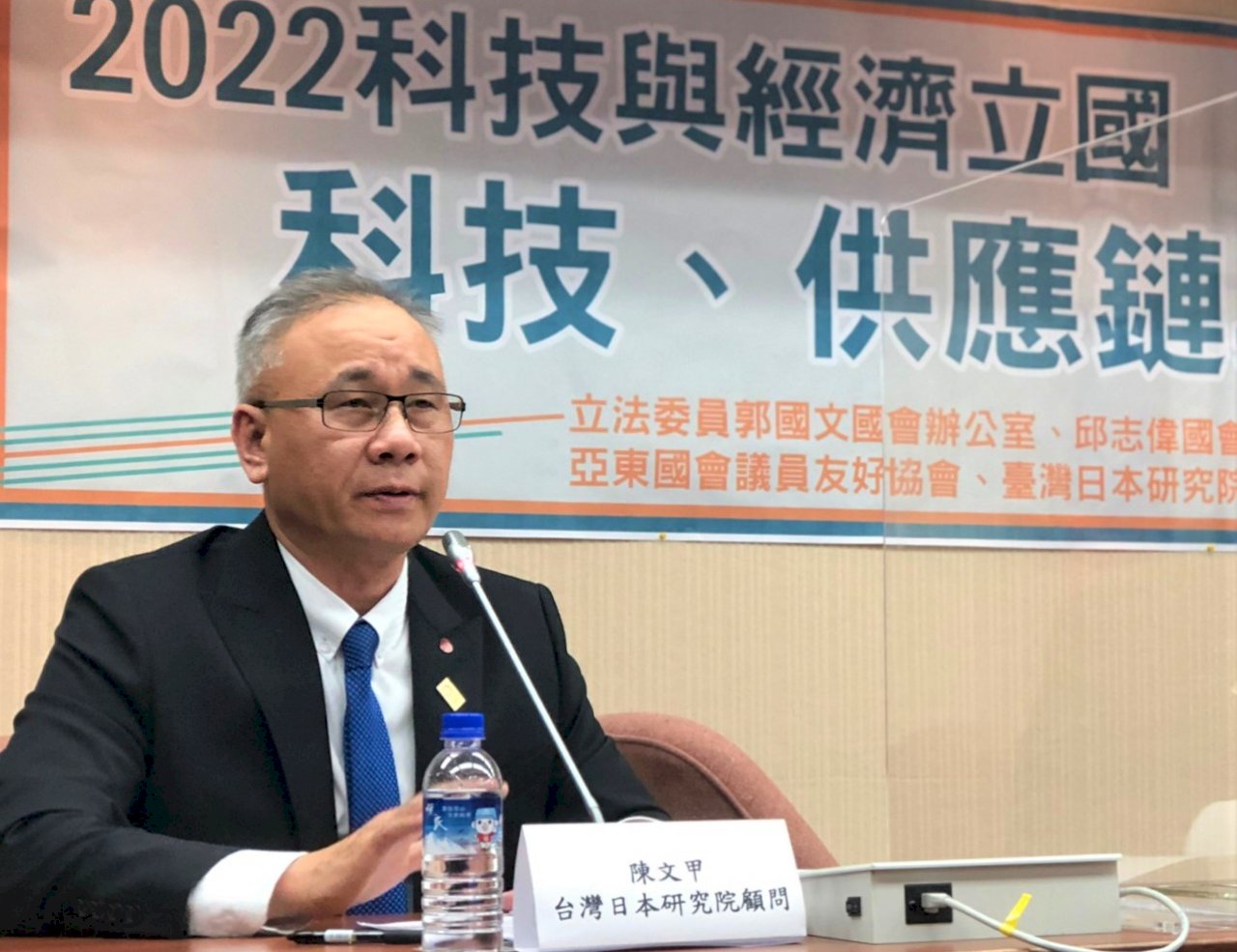 通往CPTPP之路》陳文甲：搭配美日緊密同盟 現在是台灣加入區域經濟整合新契機