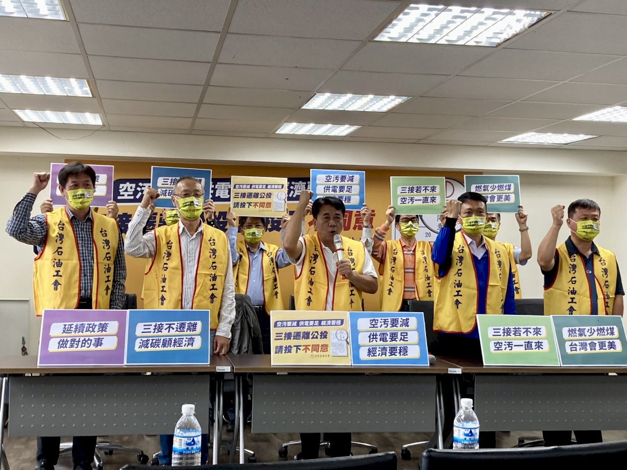 痛心藍綠執政都推的三接遭政治化 石油工會今力挺原址興建