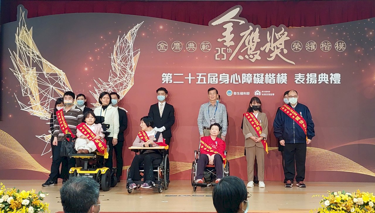林萬億：社會安全網二期非針對精障暴力 而是提供社區照顧