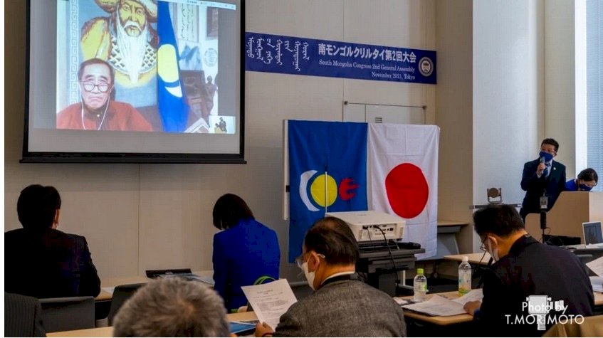 第二屆南蒙古大呼拉爾國際大會在日本東京舉行