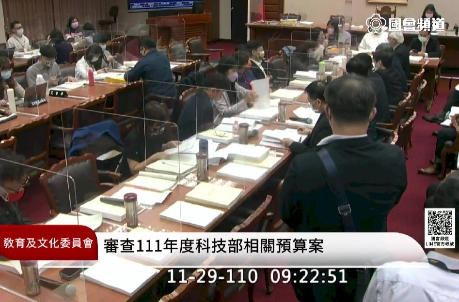 科學園區未來誰來管？ 2部會首長各有回應