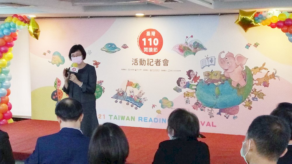北部12/4會下雨嗎？ 3大圖書館長天氣論戰為台灣閱讀節拚場