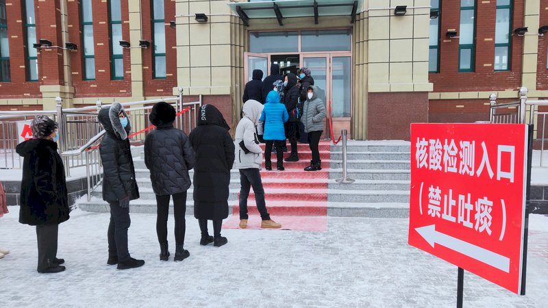內蒙古滿州里爆本土疫情 官方：境外貨物傳入