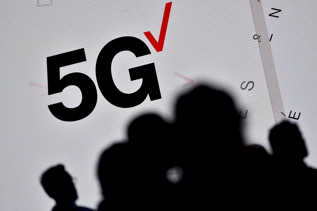 5G企業專網管理辦法預告  最快6月底前開放申請