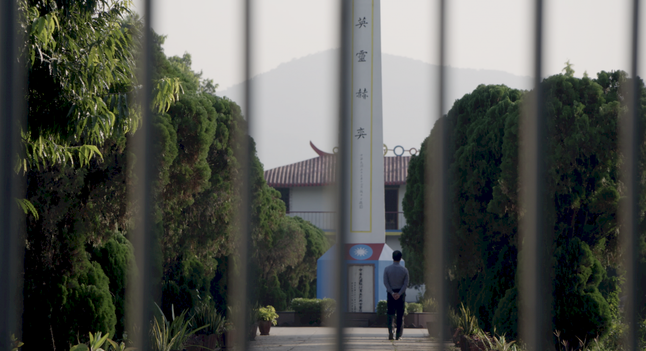 荒謬！國軍變共軍？《我那遙遠的呼喚》述說中國遠征軍歷史正被竄改