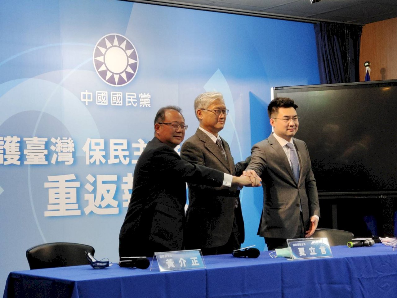 藍營口譯哥啟程赴華府 國民黨重新啟動對美外交