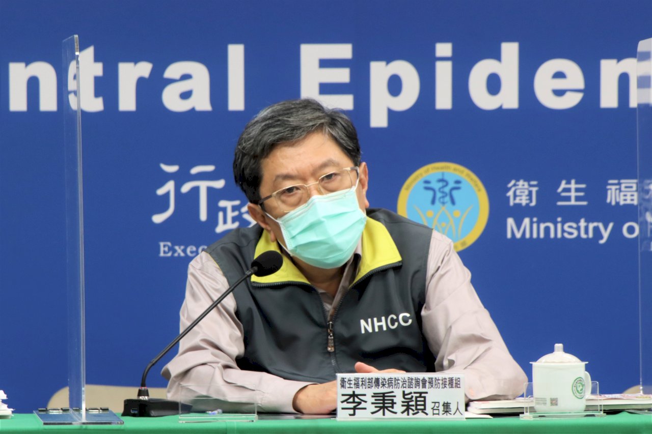 基隆展開類普篩  醫籲有感冒症狀者PCR