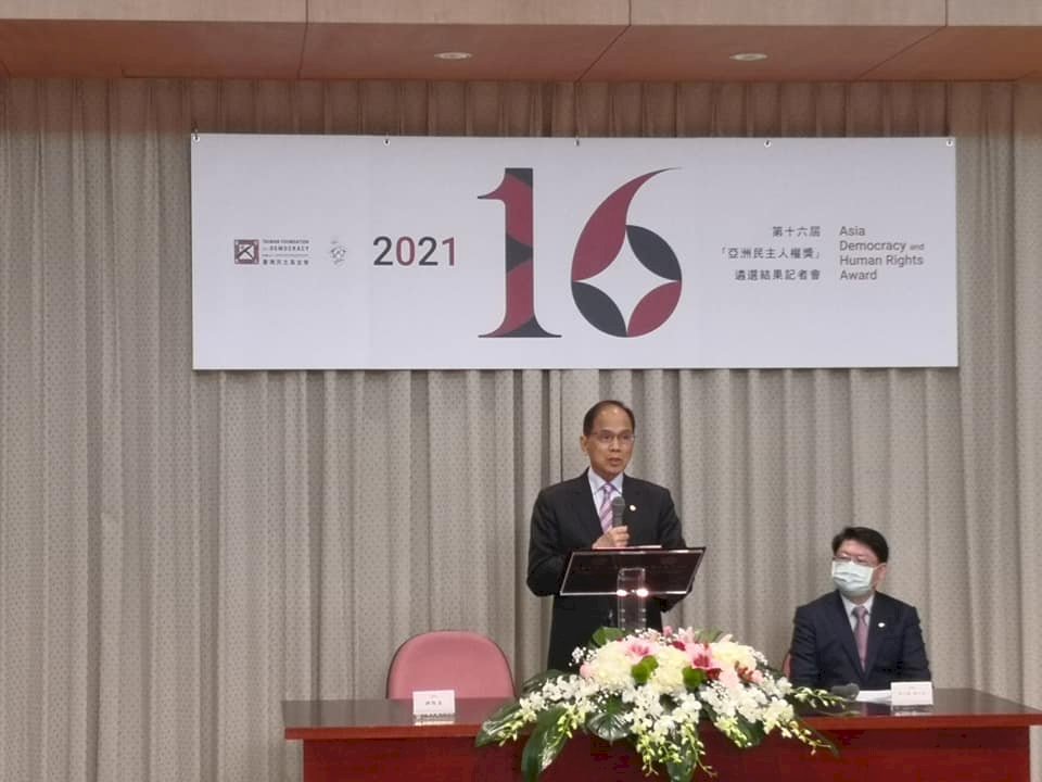 第十六屆亞洲民主人權獎揭曉 阿富汗人權律師胡梅菈·拉蘇麗獲獎