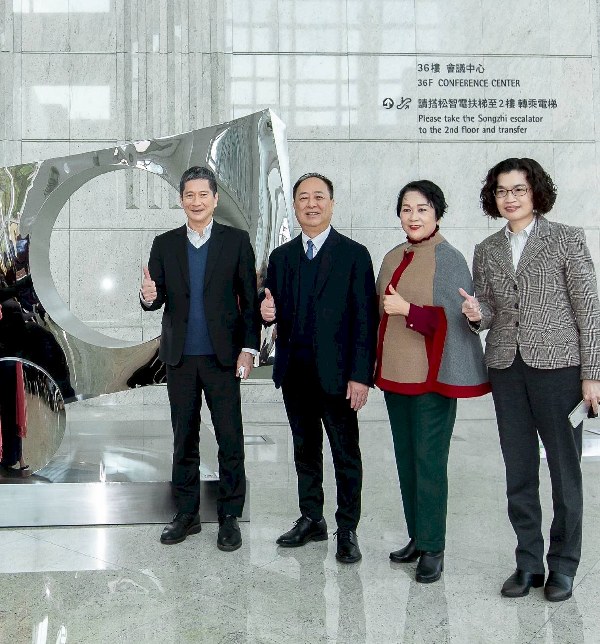楊英風、楊奉琛父子精彩作品展  台北101一次看足