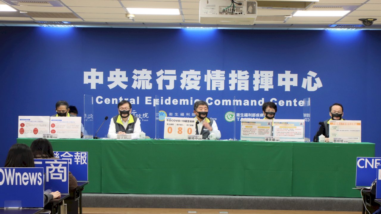 國內疫苗尚餘近千萬劑 陳時中籲快預約接種