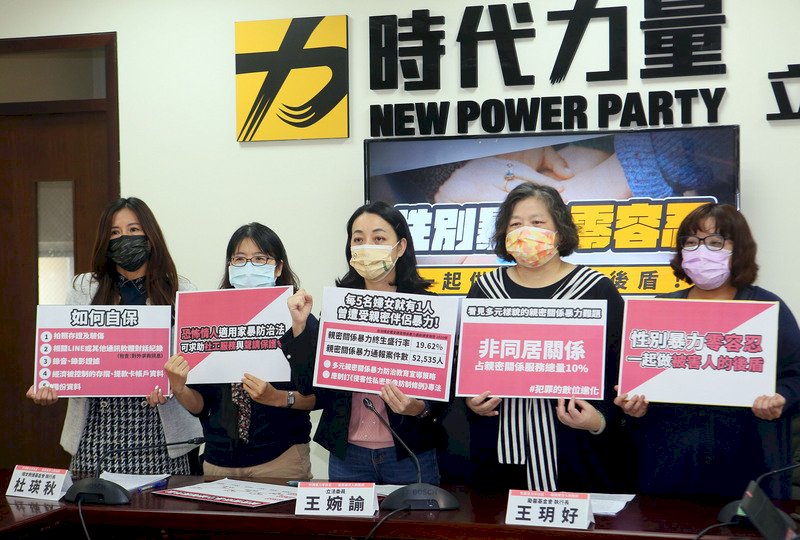 家暴8成以上都是女性受害   婦團：一起做被害人的後盾