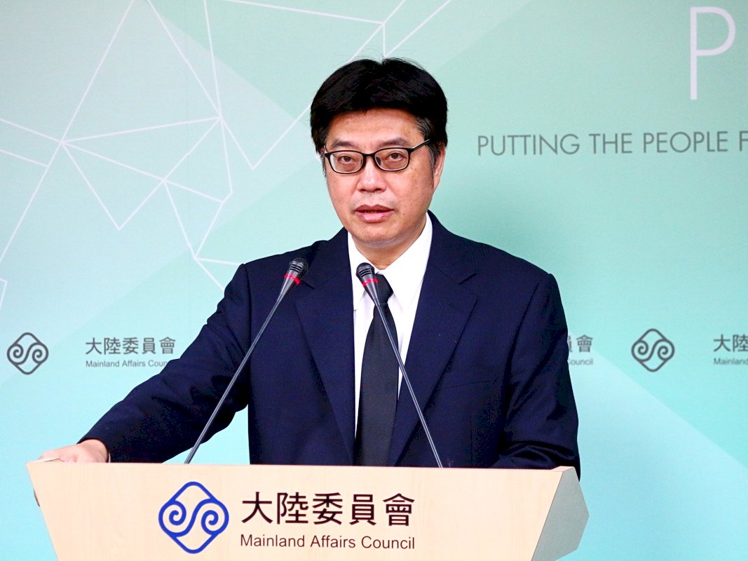 勿配合中共統戰操弄 陸委會：不希望我方人員視訊參加海峽論壇