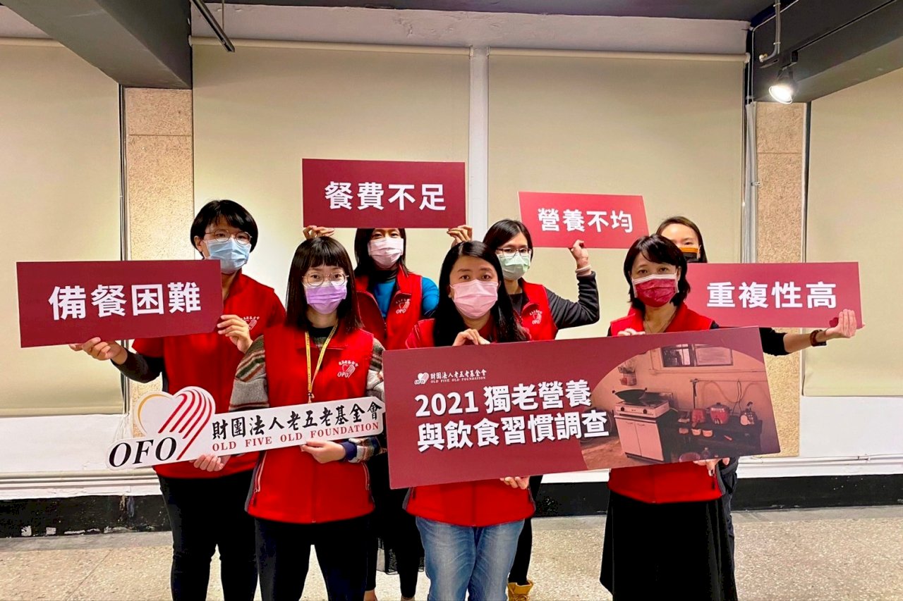◎有吃就好，真的嗎？獨居長輩每天吃什麼？