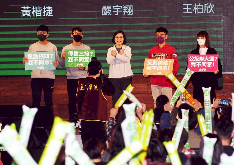 總統：公投決定國家發展路線 籲投四個不同意