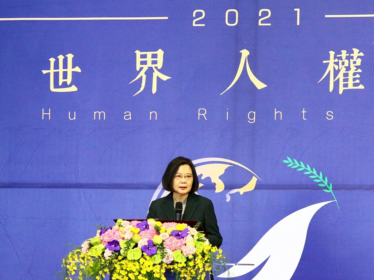 人權工作積極意義 總統：不斷採取行動確保民主自由