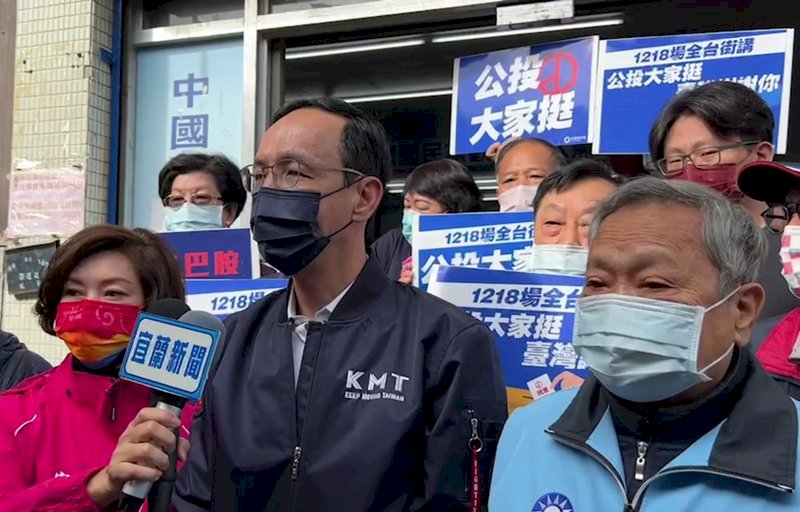 朱立倫批民進黨網軍治國一定會毀掉台灣