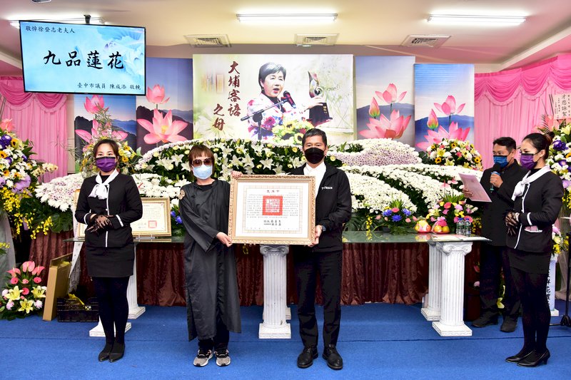 「大埔客語之母」徐登志辭世 總統頒褒揚令