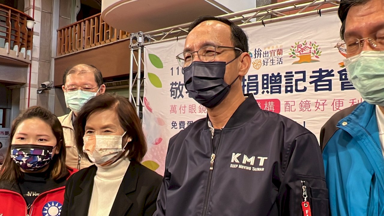贊成林姿妙挺核安立場 朱立倫：相信宜蘭鄉親支持公投四個同意