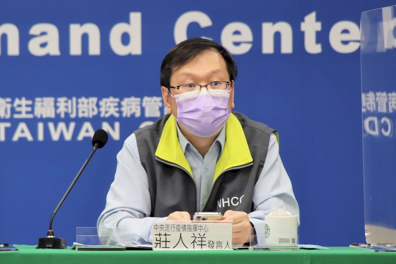女子返宜蘭自主健康管理期間確診 暫無傳播風險