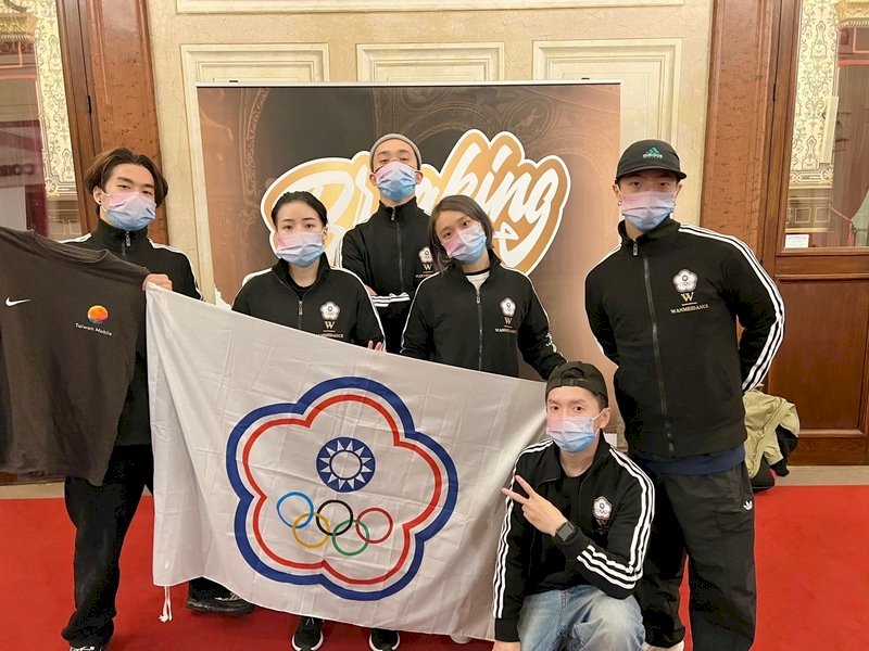 霹靂舞世錦賽評審陳柏均：台灣創意優制度須改革