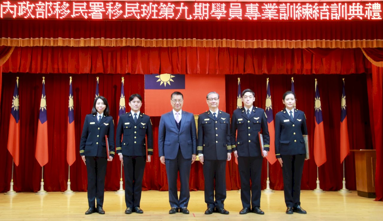 52位移民官結訓 徐國勇期勉「紀律團隊」守護國境