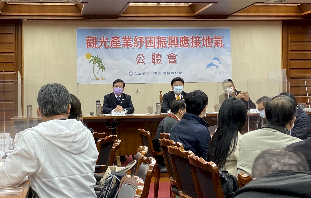 振興觀光業接地氣 業者籲「安心國旅」再啟動