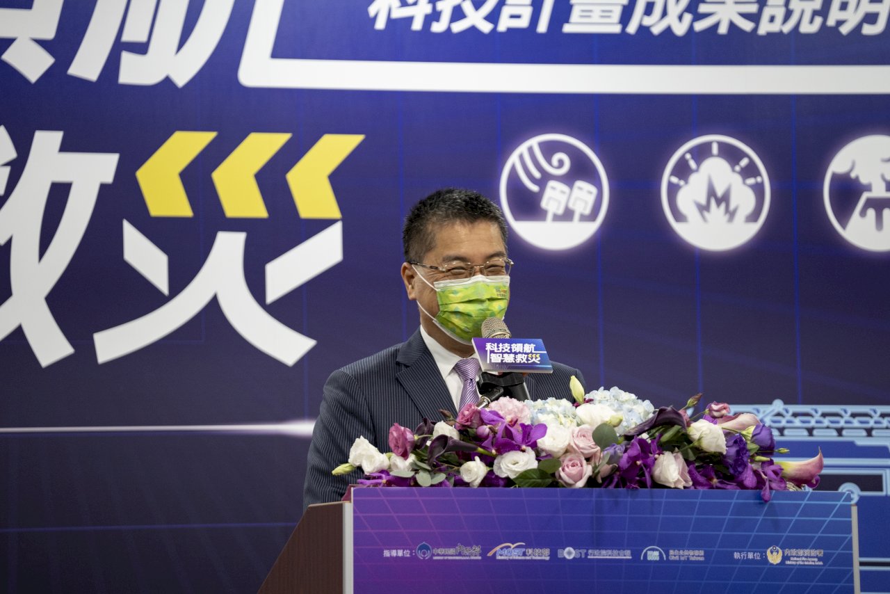 智慧科技應用救災 徐國勇：期待廣泛運用