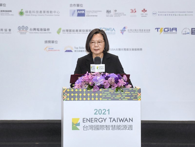 三接攸關能源轉型與淨零碳排 蔡總統重申溝通對話解決