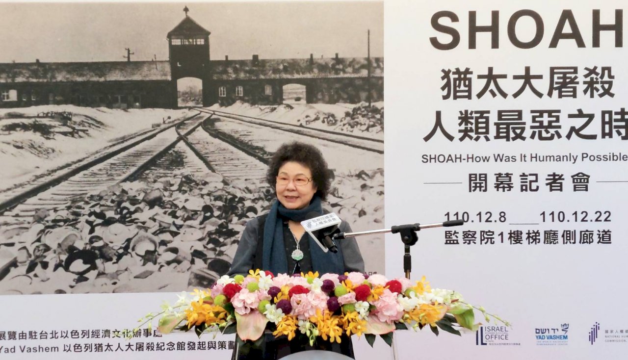 人權會舉辦猶太大屠殺攝影展 盼記取歷史教訓 勿重蹈覆轍 （ 影音）
