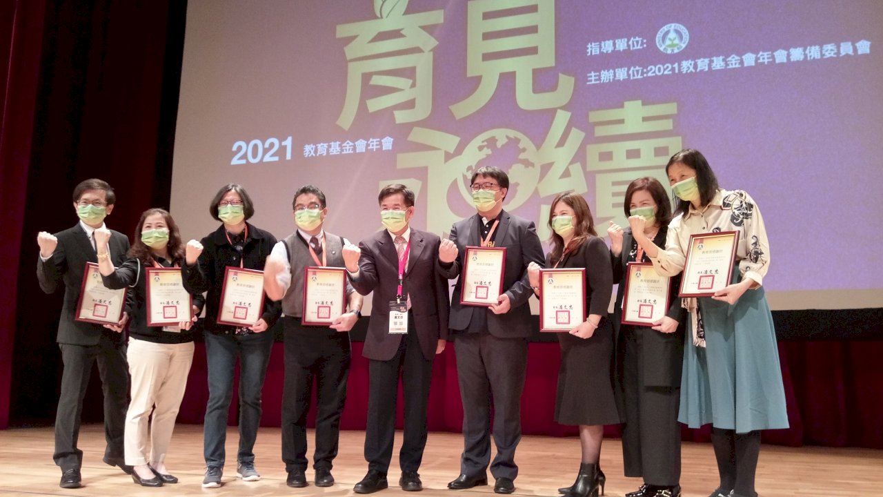 教育基金會年會談後疫時代 陳建仁：台灣人展現公民典範